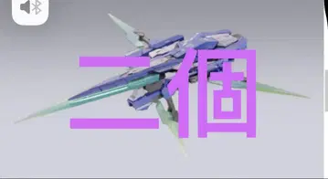 METAL BUILD 더블 오크 안타 풀 세이버용 옵션 세트 2개