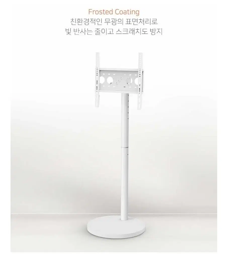 이동형 티비거치대 스탠드