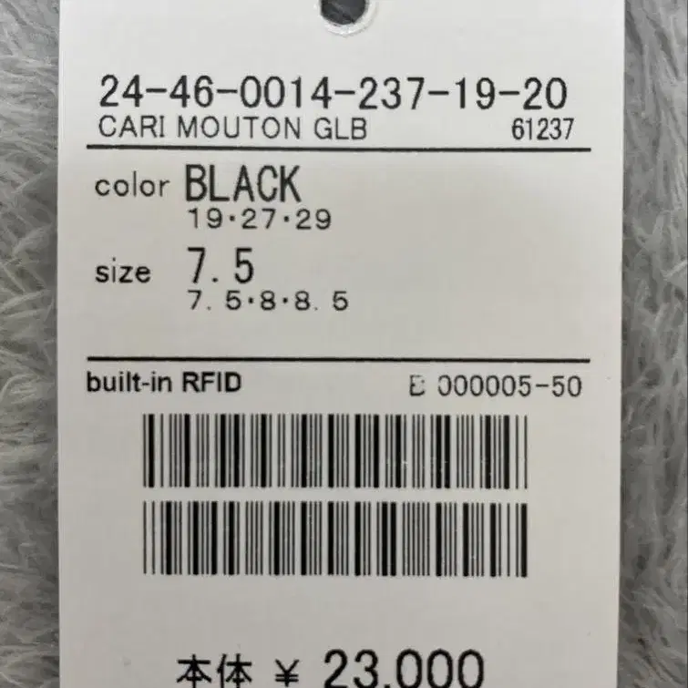 11번째 상품 이미지