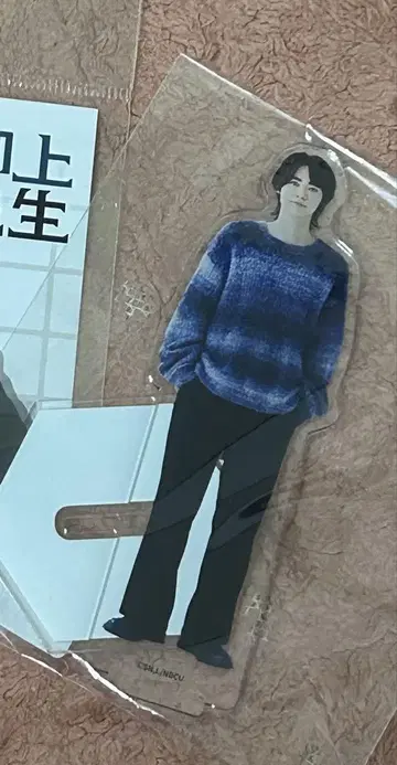 토요타 유타카 아크릴 스탠드