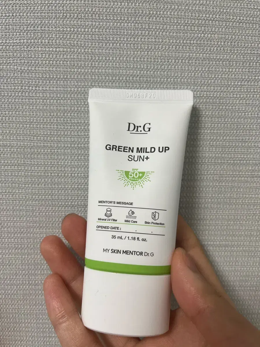 Dr.G Green Mild Up Sun Plus