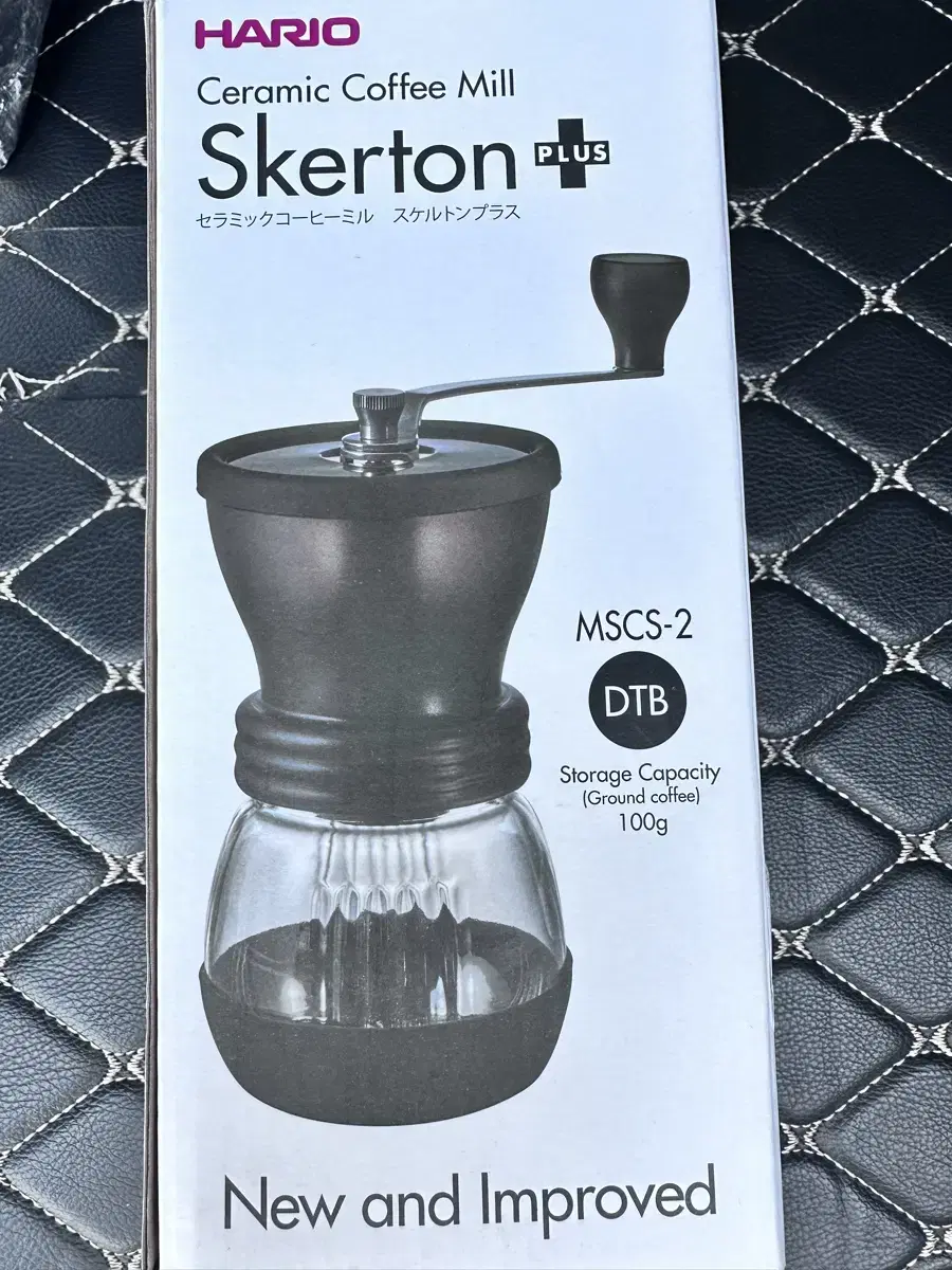 Hario Coffee Mill Skerton Plus Burr Grinder
