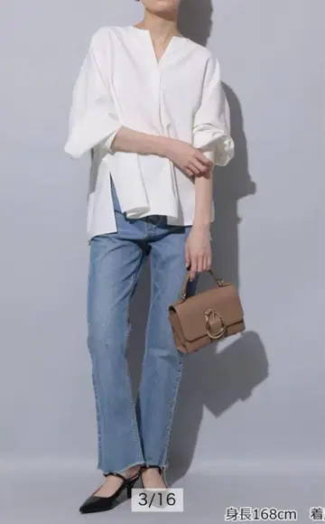Arpege story 아르페쥬 스토리 세미 플레어 데님 팬츠