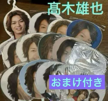 Hey! Say! JUMP 타카기 유야 공식 점보 부채 13장 + 덤