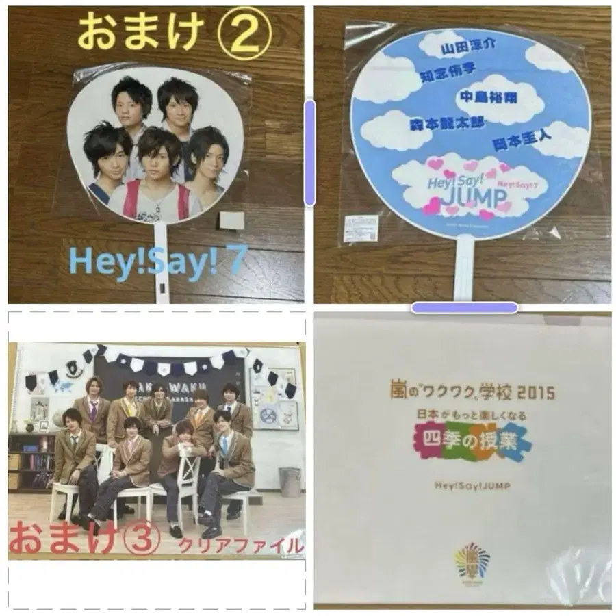 4번째 상품 이미지
