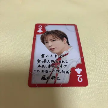 SHOW-WA 시오타 마사미 SMTC 카드