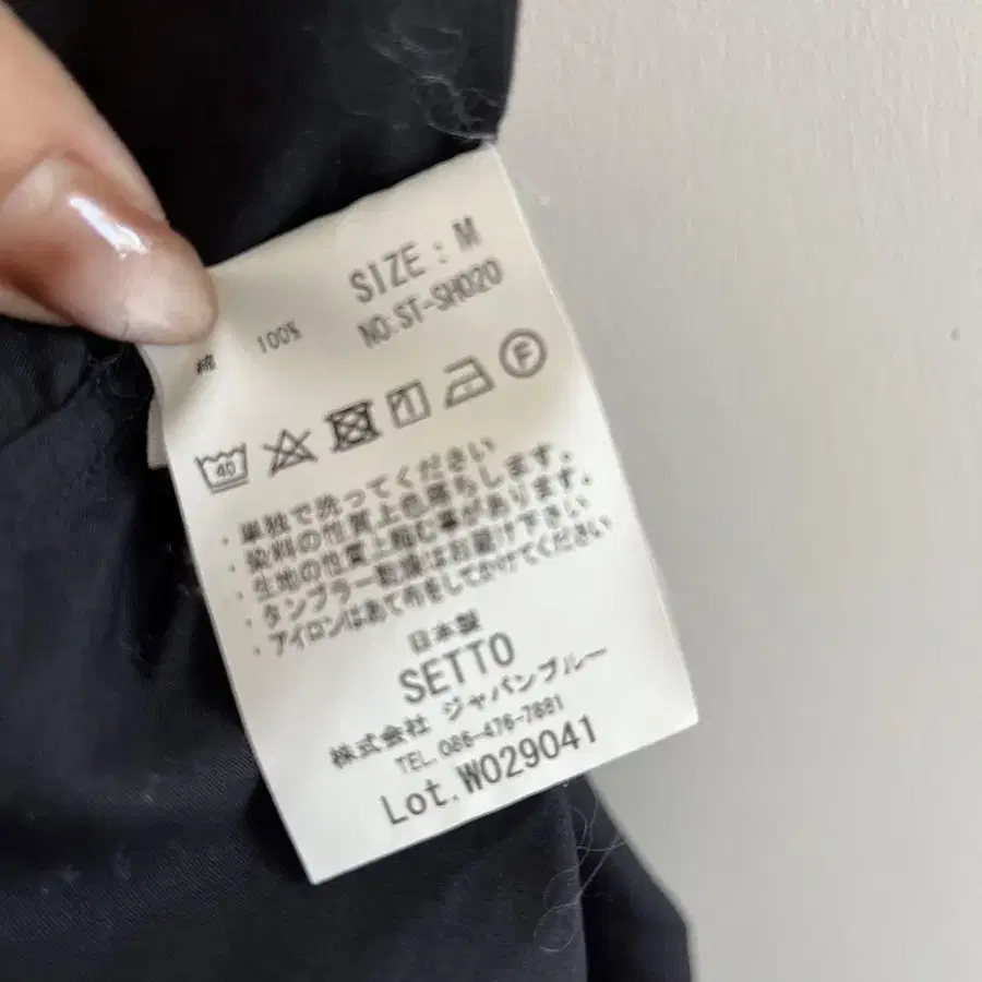 10번째 상품 이미지