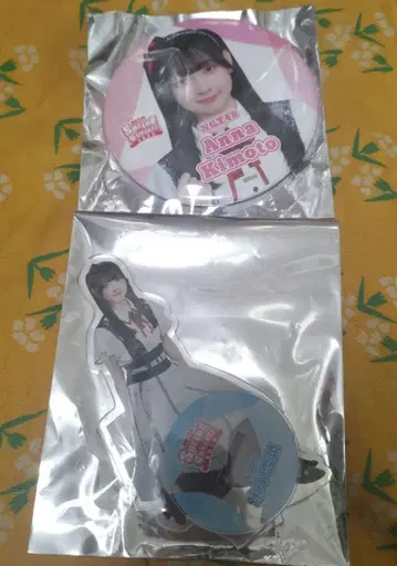 NGT48 극장 복권 2025 봄 네이비 ver.4기생 키모토 안나 세트
