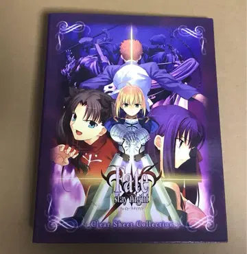 Fate stay night 4 포켓 파일 바인더