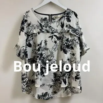 Bou Jelud 보타니컬 무늬 풀오버 상의 모노톤