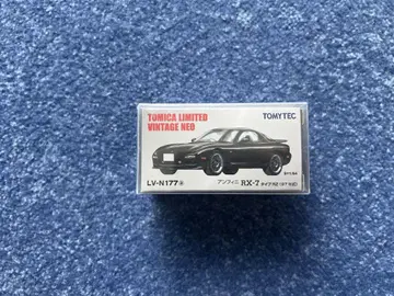토미카 리미티드 빈티지 네오 RX-7 타입 RZ LV-N177a