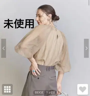 얇은 명주 레이어드 5부 소매 풀오버 - 우 오샤 블루 베이지