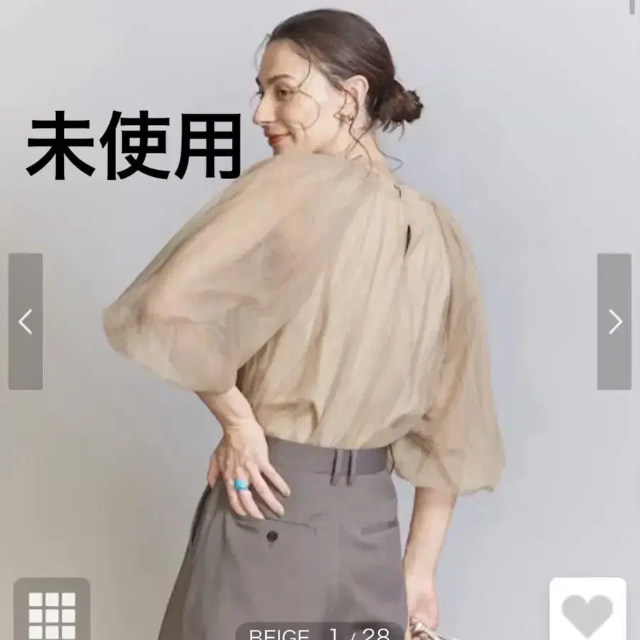 1번째 상품 이미지