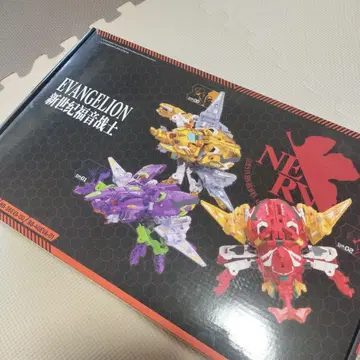 BEASTBOX KABUTO-EVA SET(가부토 에바 세트)