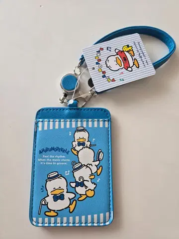 산리오 페클 패스 케이스