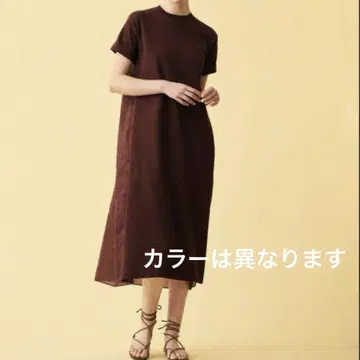볼지 마테리아 콤비 백 개더 원피스 블랙