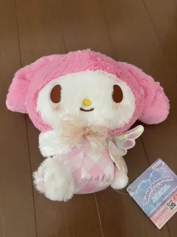 마이멜로디 봉제 인형 깃털 포함