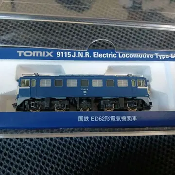 TOMIX ED62형 전기 기관차 N 게이지