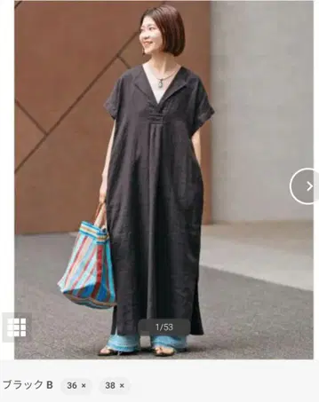 Spick & Span 린넨 카프탄 원피스 블랙 38