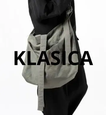 40's KLASICA BIVOUAC 숄더백 클래식 카키