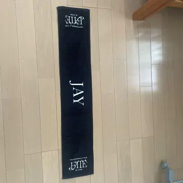 ENHYPEN 월드 투어 타월 JAY