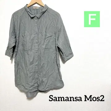 Samansa Mos2 코튼 린넨 롱 셔츠 튜닉