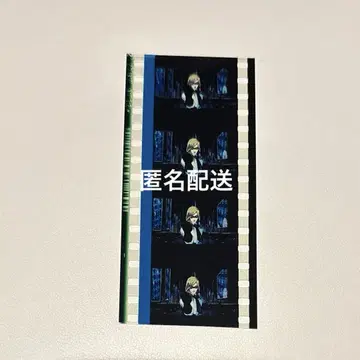 우타프리 탭나이 입장 혜택 시계 부품 카뮤 괴도