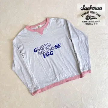 jackman beamsboy 링거 리브 롱 티셔츠 핑크 그레이