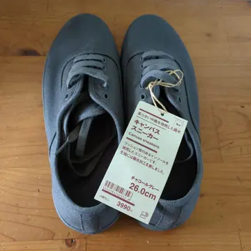 무인양품 그레이 캔버스 스니커즈 26.0cm