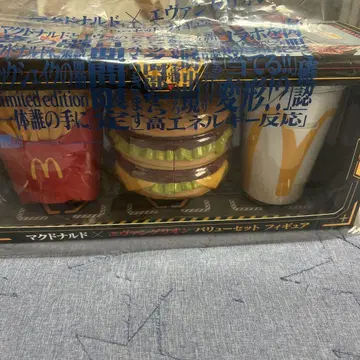 맥도날드 에반게리온