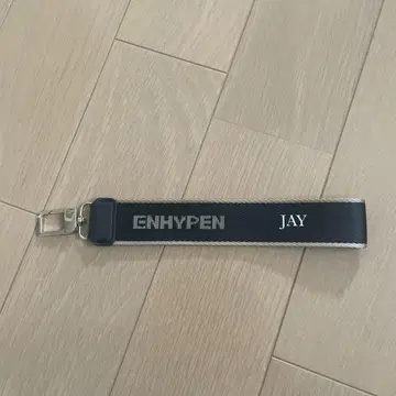 ENHYPEN JAY 키링 월드 투어 한정판
