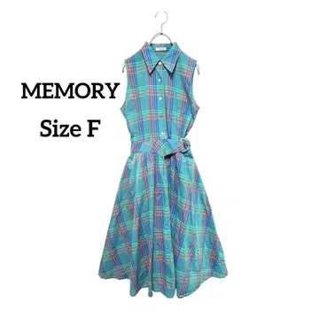 체크 그린 셔츠 벨트 플레어 원피스 memory 그린