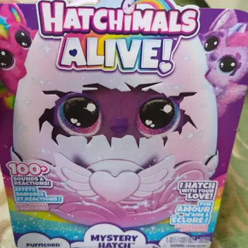 태어난 Hatchimals Alive! 부화 완구