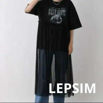 LEPSIM 로고 튤 레이어 원피스
