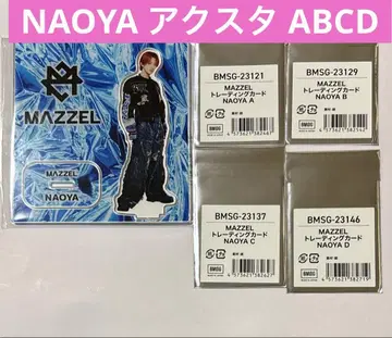 MAZZEL 온라인 복권 NAOYA 아크릴 스탠드 트레이딩 카드 ABCD