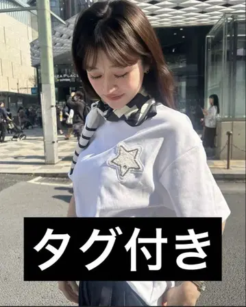 비비이 스타 티셔츠 화이트