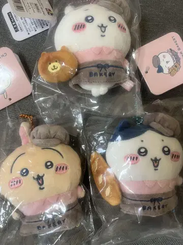 새상품 치이카와 베이커리 한정판 스태프 마스코트 3개 세트 하치와레 토끼