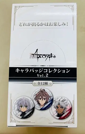 Fate/Apocrypha 캐릭터 배지 컬렉션 vol.2 미개봉 BOX