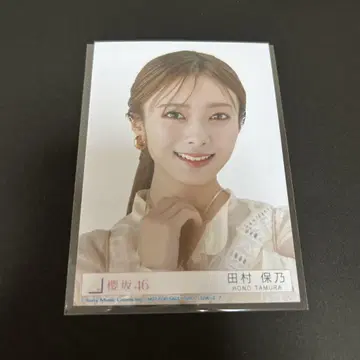 타무라 호노 사쿠라자카46 Addiction 봉입 브로마이드 앨범 요리