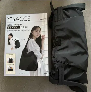 Y'SACCS 2WAY 숄더백 백팩  호쿠도샤 무크 도서  이자크
