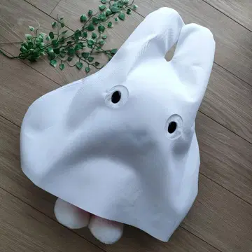 miffy 유령 미피 봉제 인형
