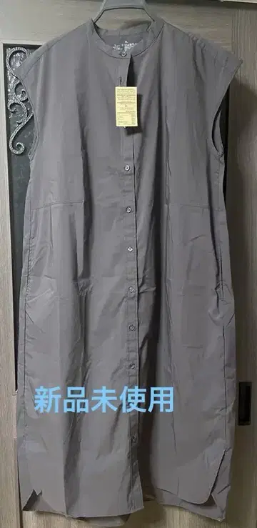 MUJI 프렌치 슬리브 원피스