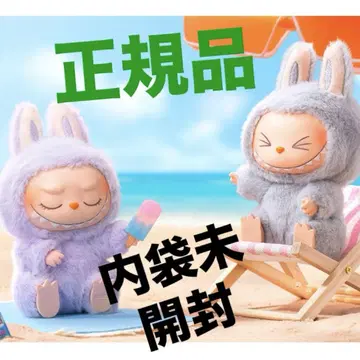 POPMART LABUBU 라부부 Have a seat 3종 정품