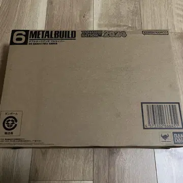 METAL BUILD 메탈 빌드 더블 오크 안타 풀 세이버