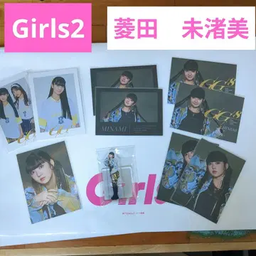 Girls2-가루가루 에이트-히시타 미나미 미니 아크릴 스탠드 외
