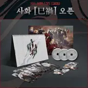 봄툰 | 브랜드 중고거래 플랫폼, 번개장터