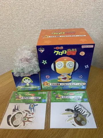개구리 중사 케로로 제일복권 쿠루루 상사 D상 G상 K상