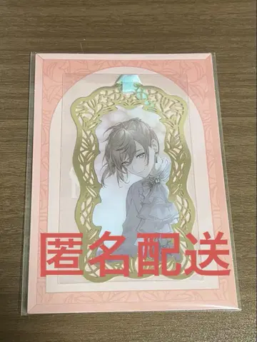 니지산지 ART OF NIJISANJI 카노 메탈 카드