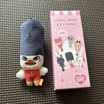 riize park 소희 LONG KEYRING 발길이 마스코트 토르비욘