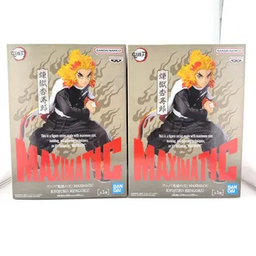 귀멸의 칼날 MAXIMATIC KYOJURO RENGOKU 렌고쿠 쿄쥬로